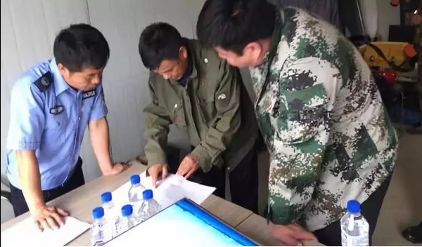 微信图片_20180921141036.jpg